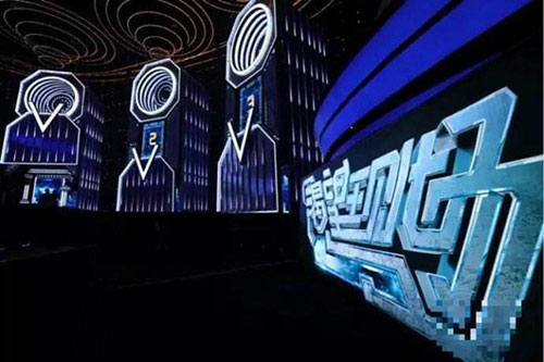 《渴望現(xiàn)場》節(jié)目