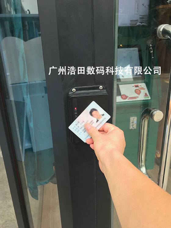 朗讀亭門禁系統