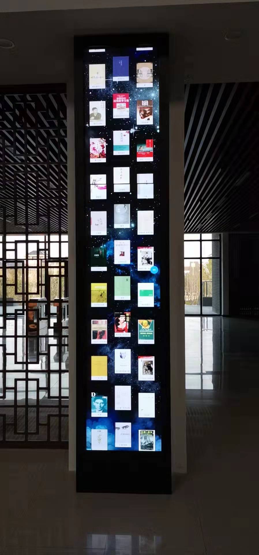 瀑布流電子書(shū) 瀑布流電子書(shū)