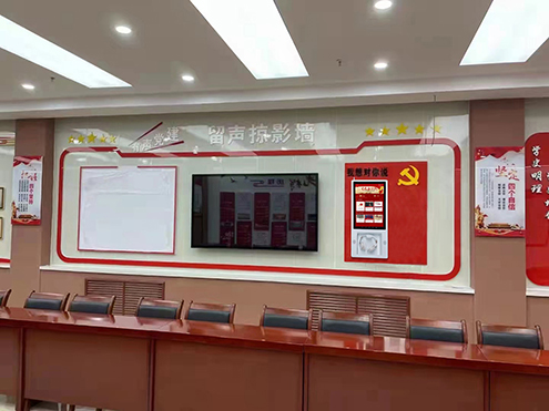 有聲閱讀墻 有聲閱讀墻